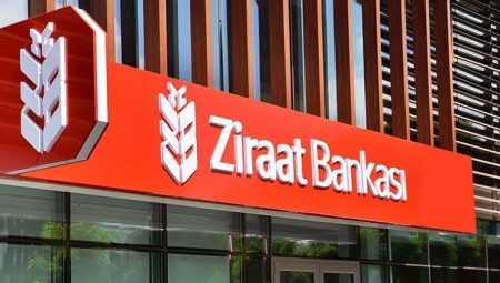 Ziraat Bankası Faiz Oranları 2025